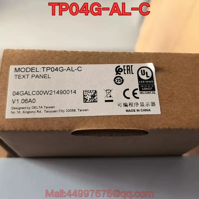

New TP04G-AL-C text display