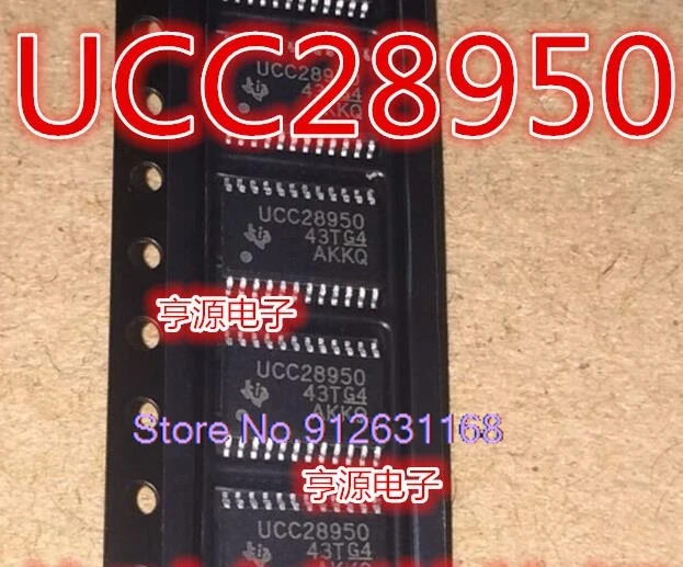 (10PCS/LOT) UCC28950 UCC28950PWR UCC28951PWR TSSOP-24