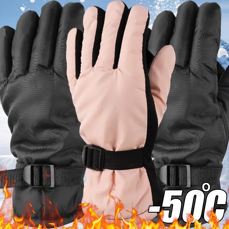 Winter Cycling Gloves Men Outdoor Waterproof Skiing Riding Hiking Motorcycle Warm Mitten Gloves Unisex Thermal Sport Gloves