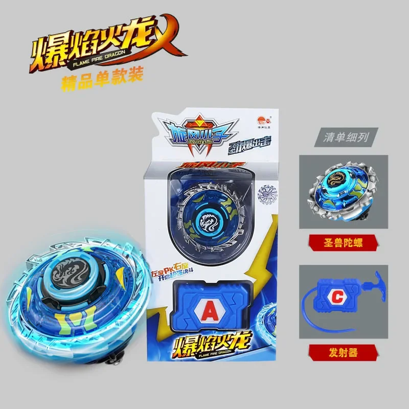 Infinity Nado 3 Crack Series 2 In1 Split Transforming Metal Nado Gyro Battle Spinning Top With Launcher Anime Kids Toy Gift