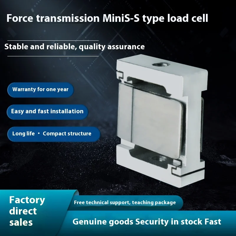 Genuine American Transcell Power Transmission Mini S-5N S type mini load cell force measurement mini s