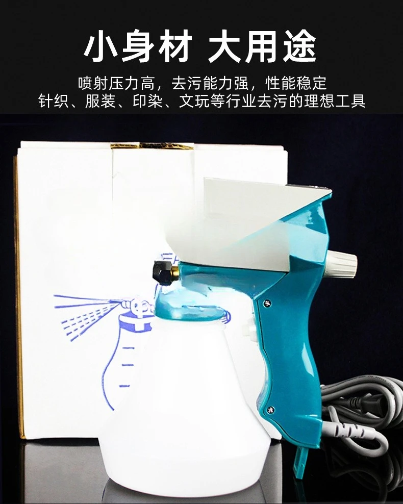 إزالة التلوث نسيج الملابس إزالة الشحوم الكهربائية ارتفاع ضغط تنظيف المياه