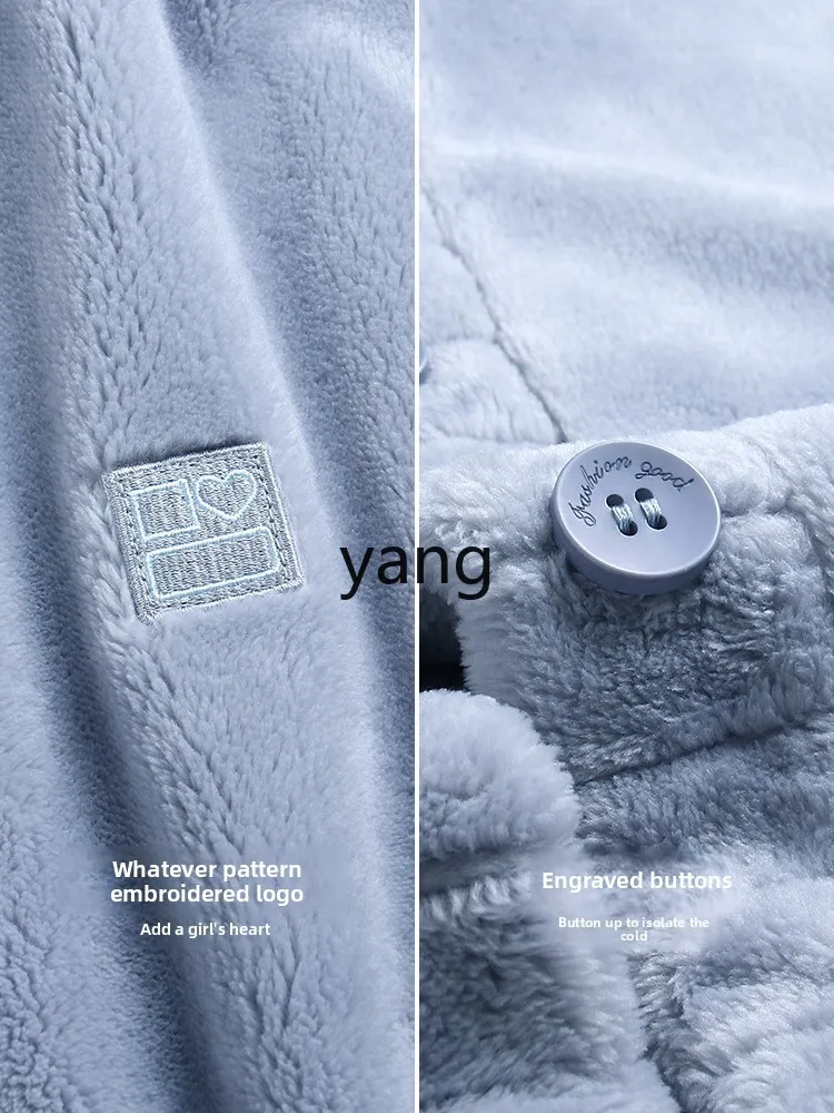 LMM autumn and winter extended flannel thickened fleece coral fleece winter set