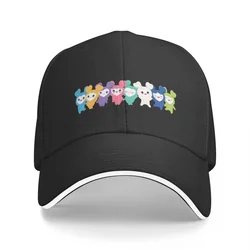 Twice Lovely-Gorra de béisbol para hombre y mujer, gorro con visera térmica, estilo derby, para todos los miembros