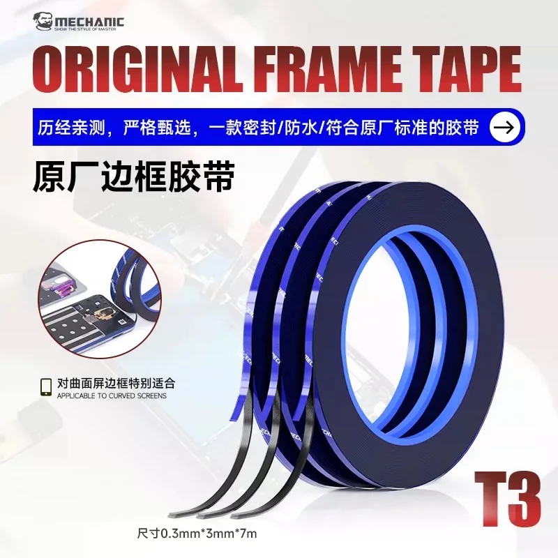 Mechanic T3 3Mm Dou…