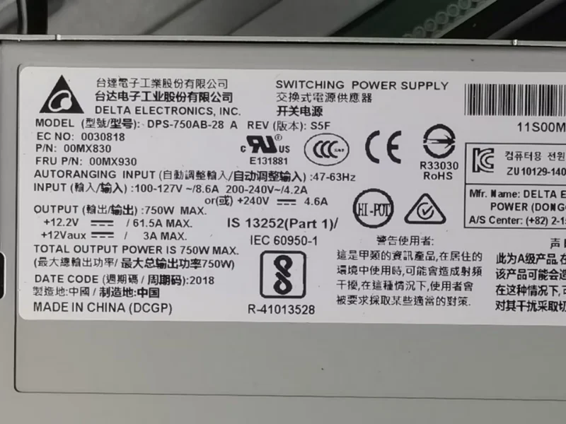 Fonte de alimentação X3650 M5, 750W, 900W, 00MX930, 94Y8200, 94Y8298, 00FK636