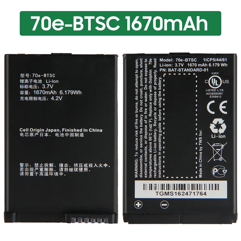 Replacement Battery 70e-BTEC 70e-BTSC For Honeywell 60s Dolphin 70e Dolphin 75e High Quality Batteries 3340mAh 1670mAh