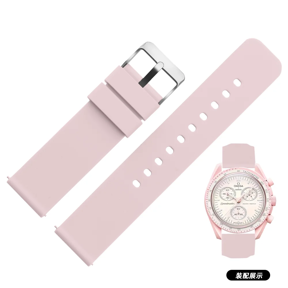 Cinturini in Silicone a sgancio rapido orologio con cinturino di ricambio in gomma impermeabile universale da 20mm per firma di giunti OMEGA e campioni