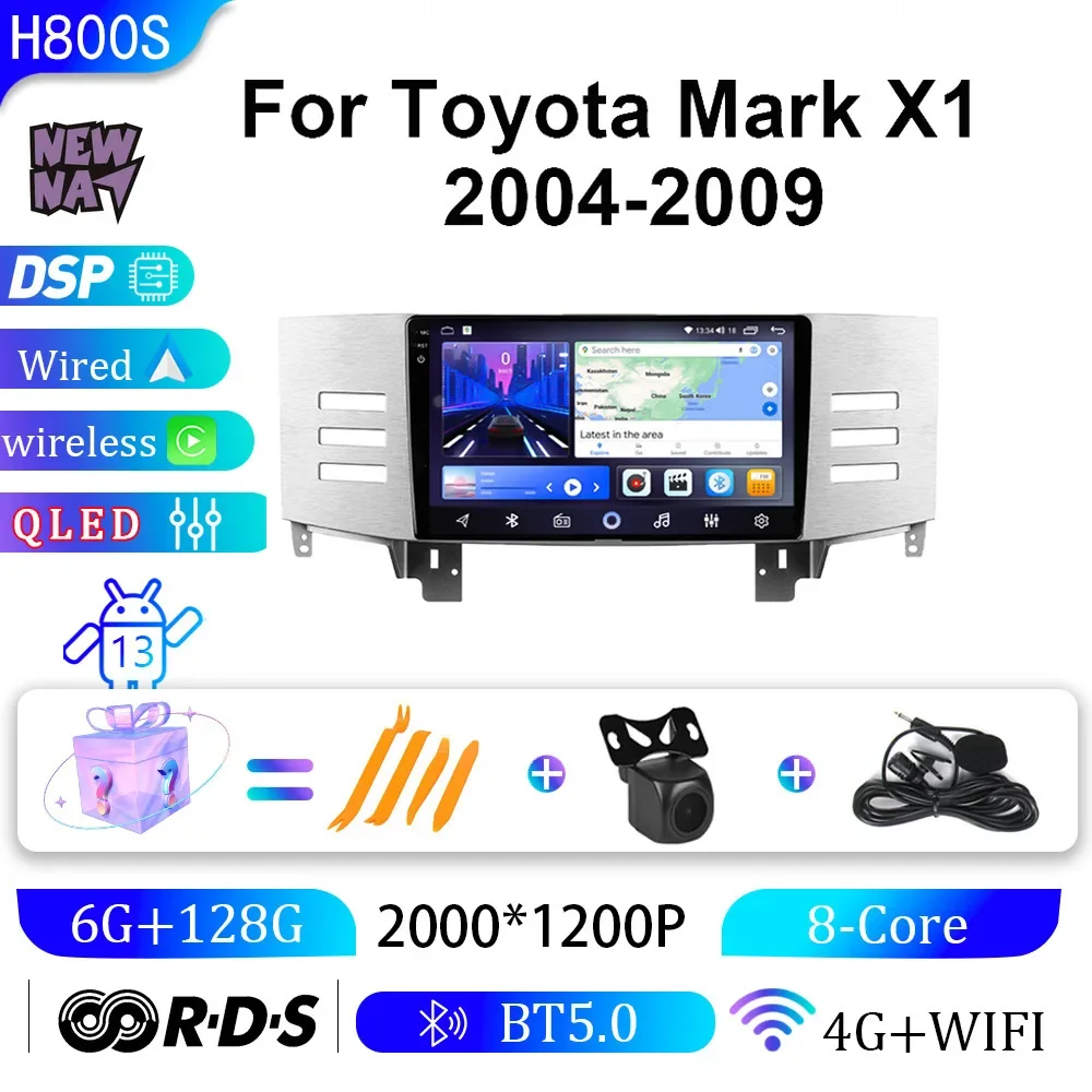 

New Nav X1 For Toyota Mark X X120 1 2004 - 2009 Car Radio Multimedia Video Player Navigation GPS Android 10 No 2din 2 din DVD