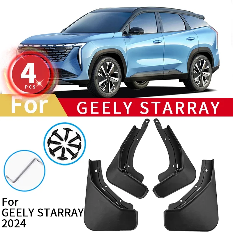 

Mudguards For GEELY STARRAY 2024 Mud Flaps Splash Guard MudFlaps Front Rear Fender Auto Styline Car Protection Accessories