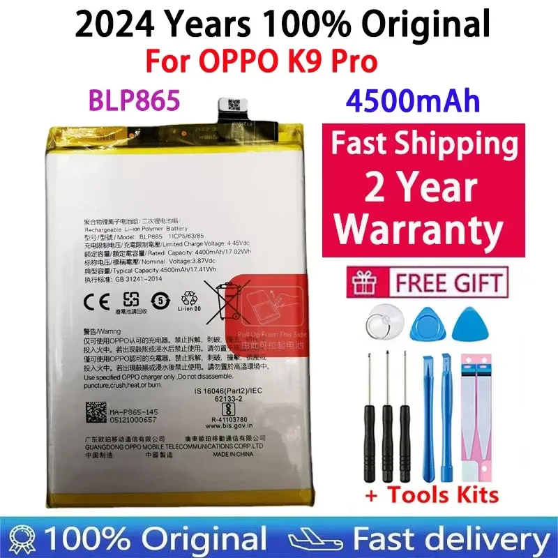 

Original 4500mAh BLP865 Battery For OPPO K9Pro K9 Pro BLP865 Mobile Phone Batteries, Fast Shipping, 100% New, 2024