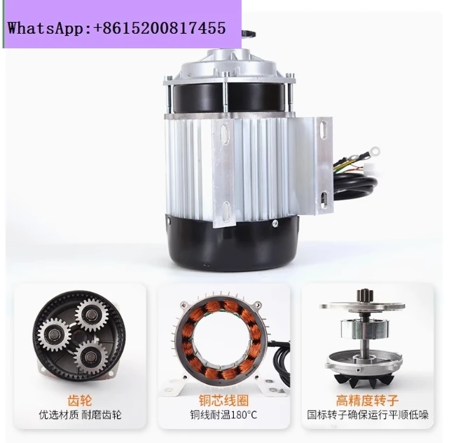 moteur-electrique-de-tricycle-de-cargaison-d'aimant-permanent-de-moteur-sans-brosse-de-cc-de-24v-500w