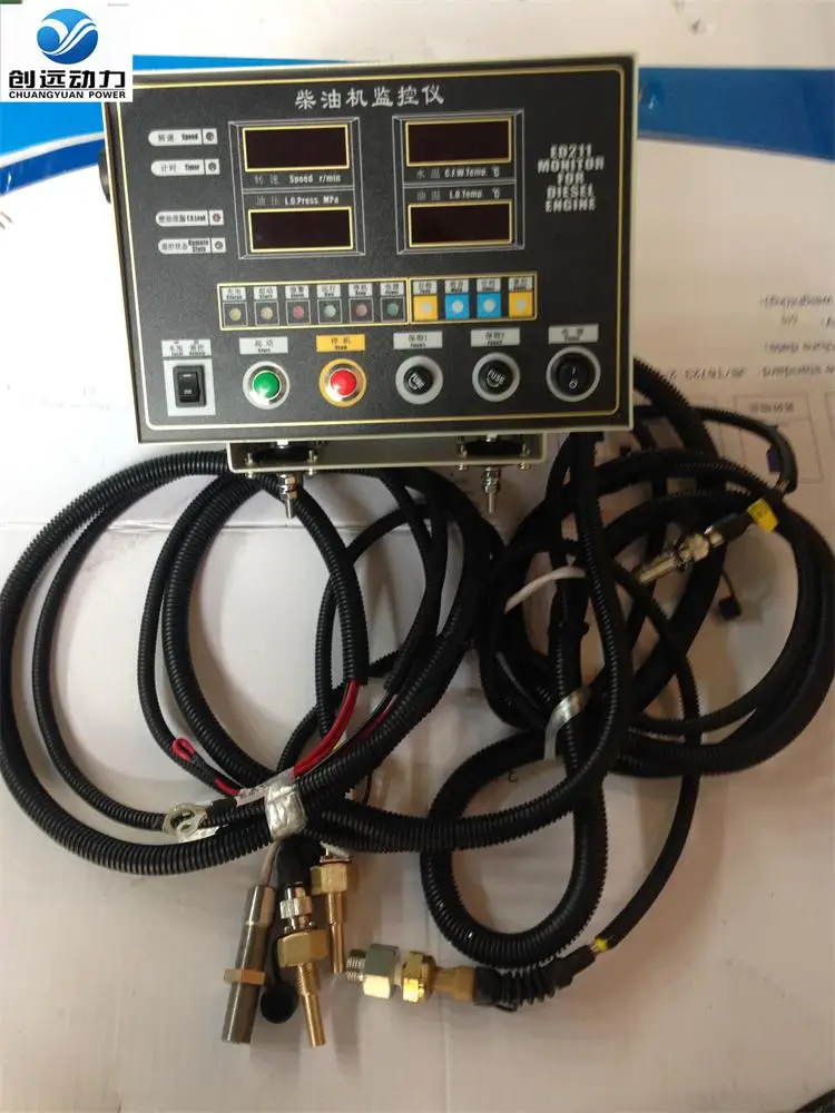 Instrumento de peças sobressalentes marinhas para barco de navio SDEC Shanghai SDEC para motor QYX-CY/QR