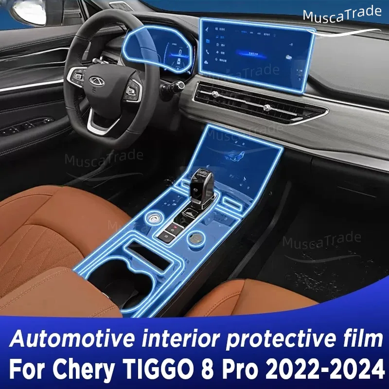 For Chery TIGGO 8 Pro 2022-2023 Gearbox Panel Navigation Screen Automotive Interior TPU Protective Film Anti-Scratch Sticker