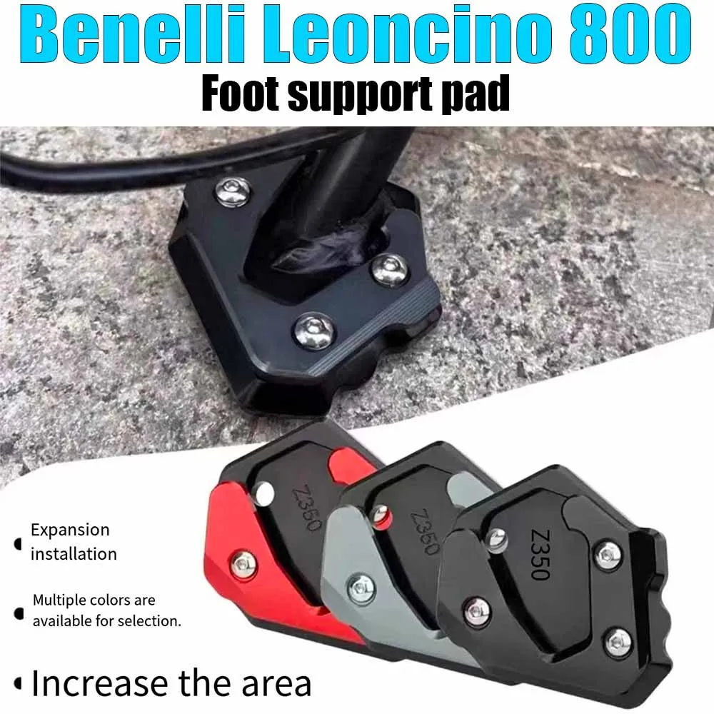 For Benelli Leoncino 800 Retrofitting the foot support, enlarging the side support of the seat, and widening the foot sole