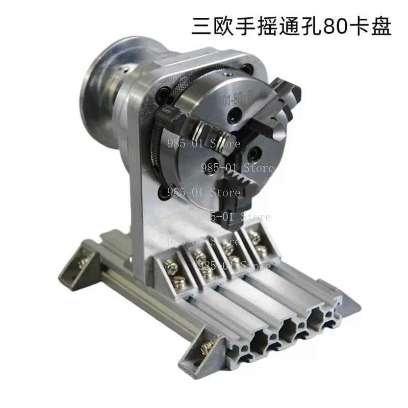 Bearing Steel Mini Horizontal Hand Rotating Chuck 16/22mm Through Hole Aluminum Alloy for Front and Back Claws