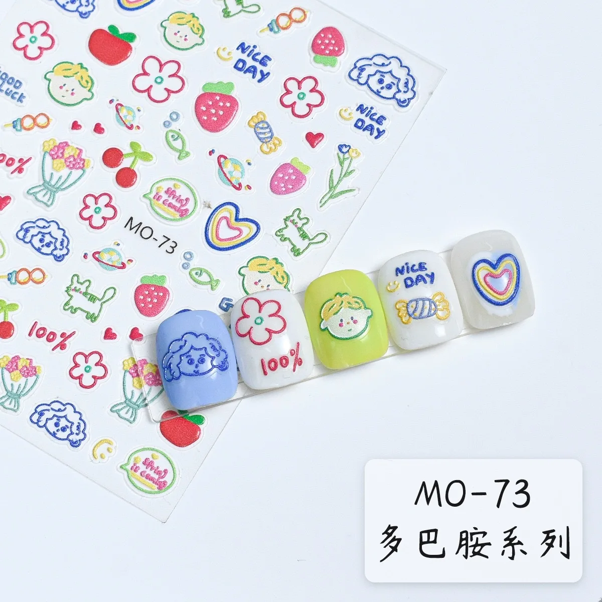 

3D Puffy Nail Stickers Summer Dopamine Style Heart Star Butterfly Cartoon Self Adhesive Decals for Nail Art