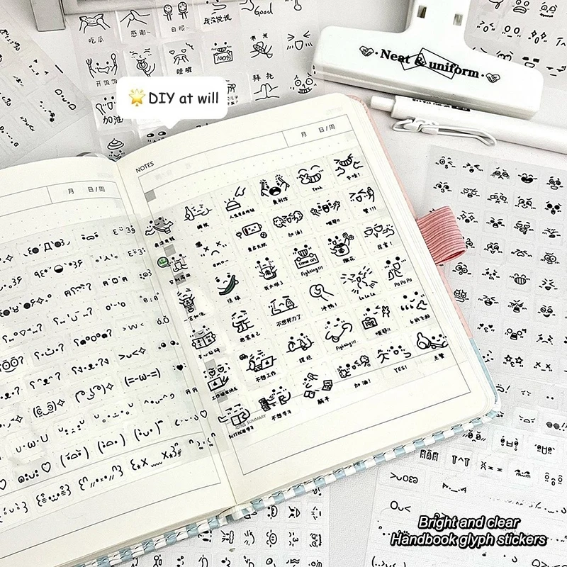 Random 2pcs Cute PET Transparent Emoticon Stickers Journal Decorative Stickers Steve