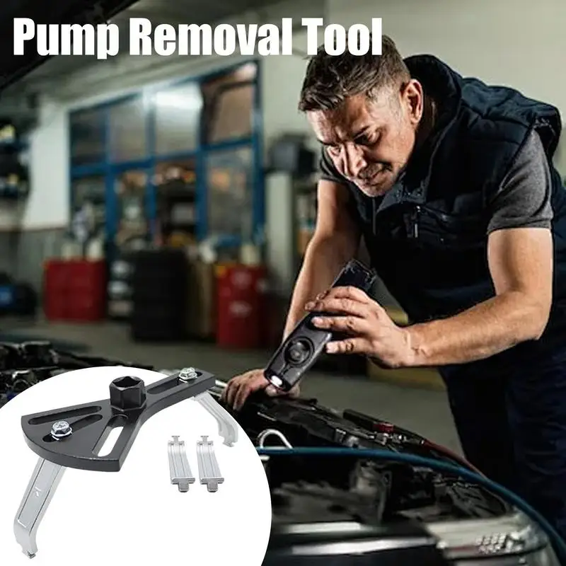 Oil Pump Removal Tool Adjustable Oil Lid Tank Cover Collar Ring Spanner Auto Oil Pump Lock Ring Removal Tool For Most Car Tank