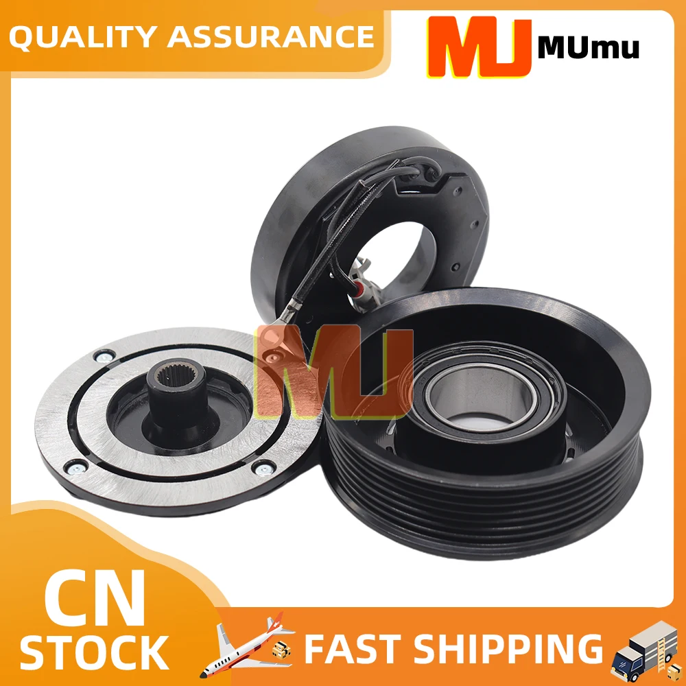 

6SBU14A AC Compressor Clutch For BMW 3-F30 5-F10 7-F01 X5 F15 X6 F16 64529330829, 64529330825, 64529303561, 64526805070