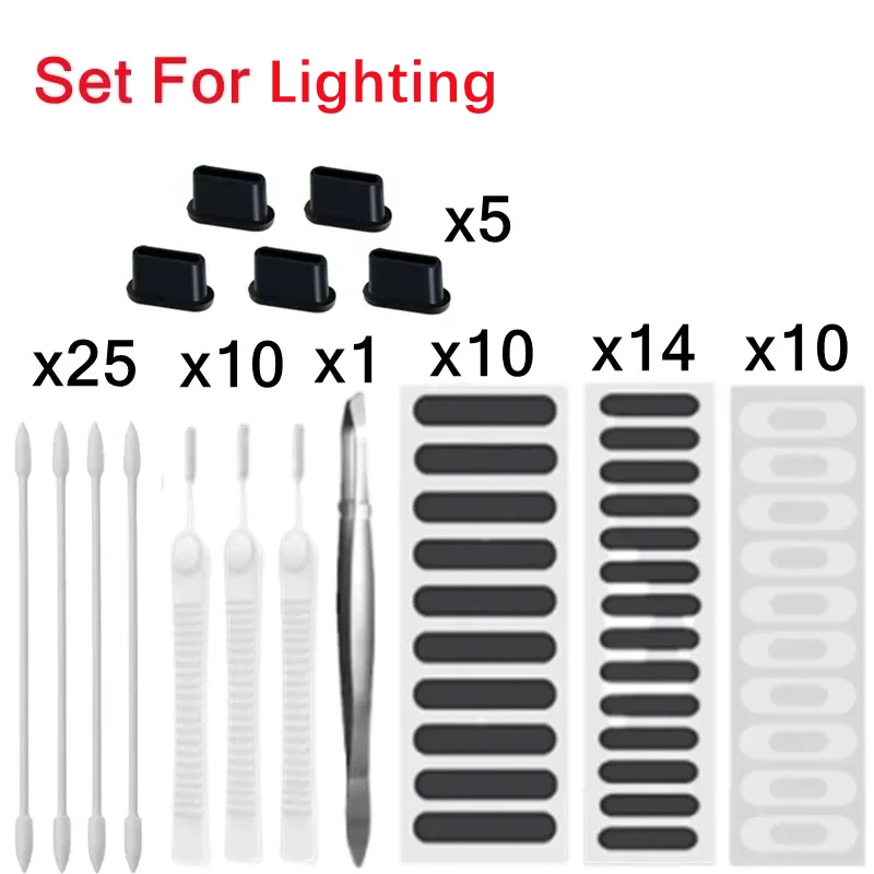 Variant: 1Set For Lighting