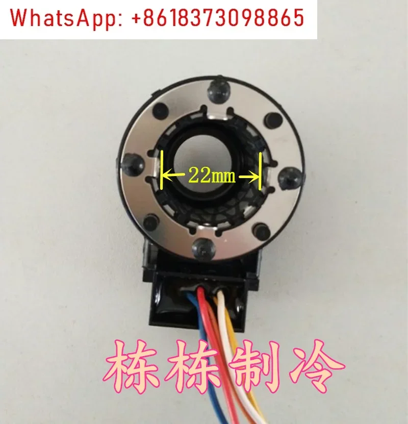 

Central air conditioning electronic expansion valve coil control coil DC12V air duct machine ceiling suction