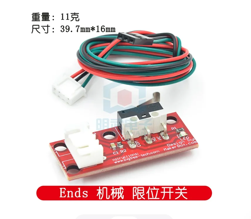 Free Ship 5pcs Packaging Mechanical Limit Switch 3D Printer Ramps 1.4 With Endstop Separate