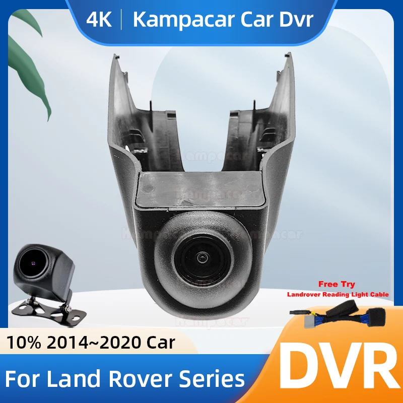 Kampacar LR07-4K 2160P Wifi DashCam Camera Video Recorder For Land Rover Range Rover Sport L494 HSE Evoque 2014-2020 10% Car Dvr