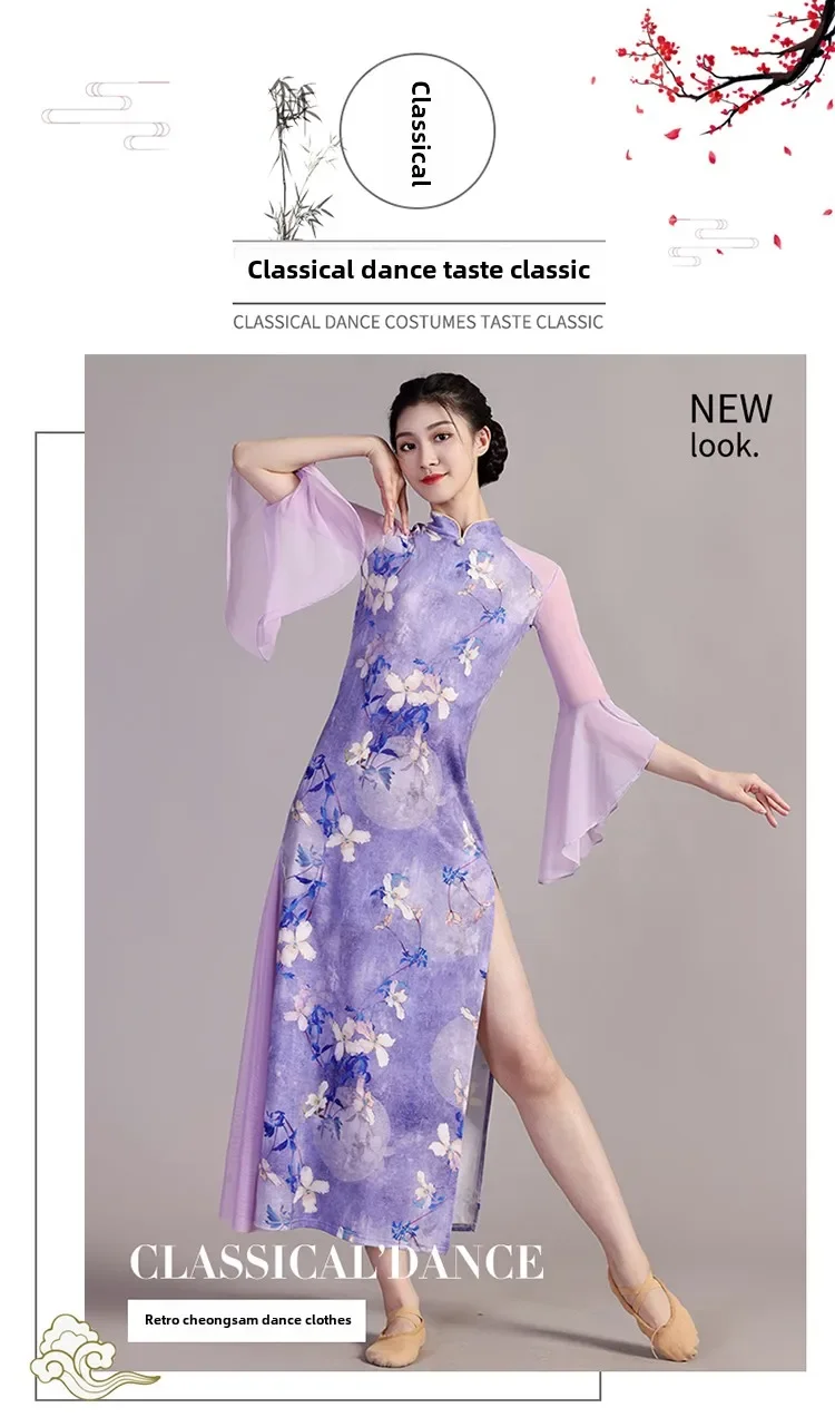 Costume da ballo cheongsam di danza classica costume da spettacolo di danza in stile retrò