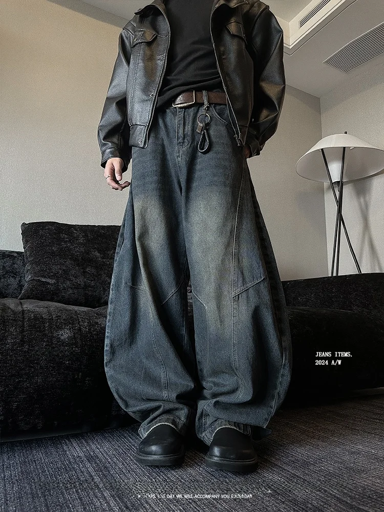 

Heavy Duty Washed Wide Leg Men's Jeans Hip Hop American Design Vintage Loose Trendy Casual Straight Tube Pants