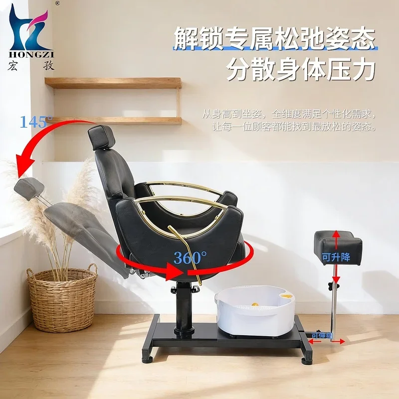 80 L Cross Border Black Gold Adjustable Manicure Pedicure Chair with Foot Basin for Salon