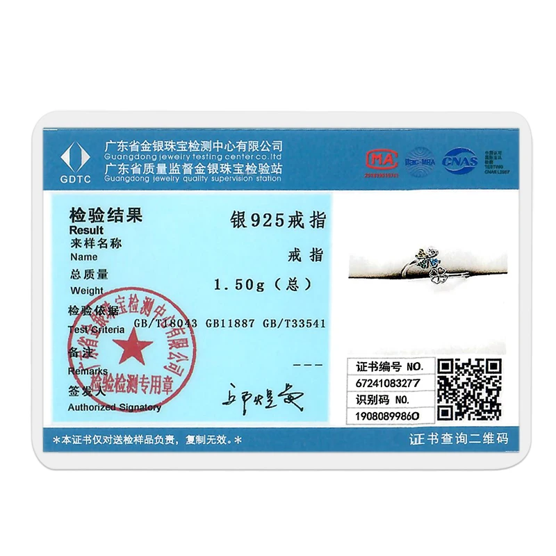 925 Sterling Silver Colorful Clover Opening Rings For Women Original Simple Design Foreve Ring Engagement Wedding Luxury Jewelry