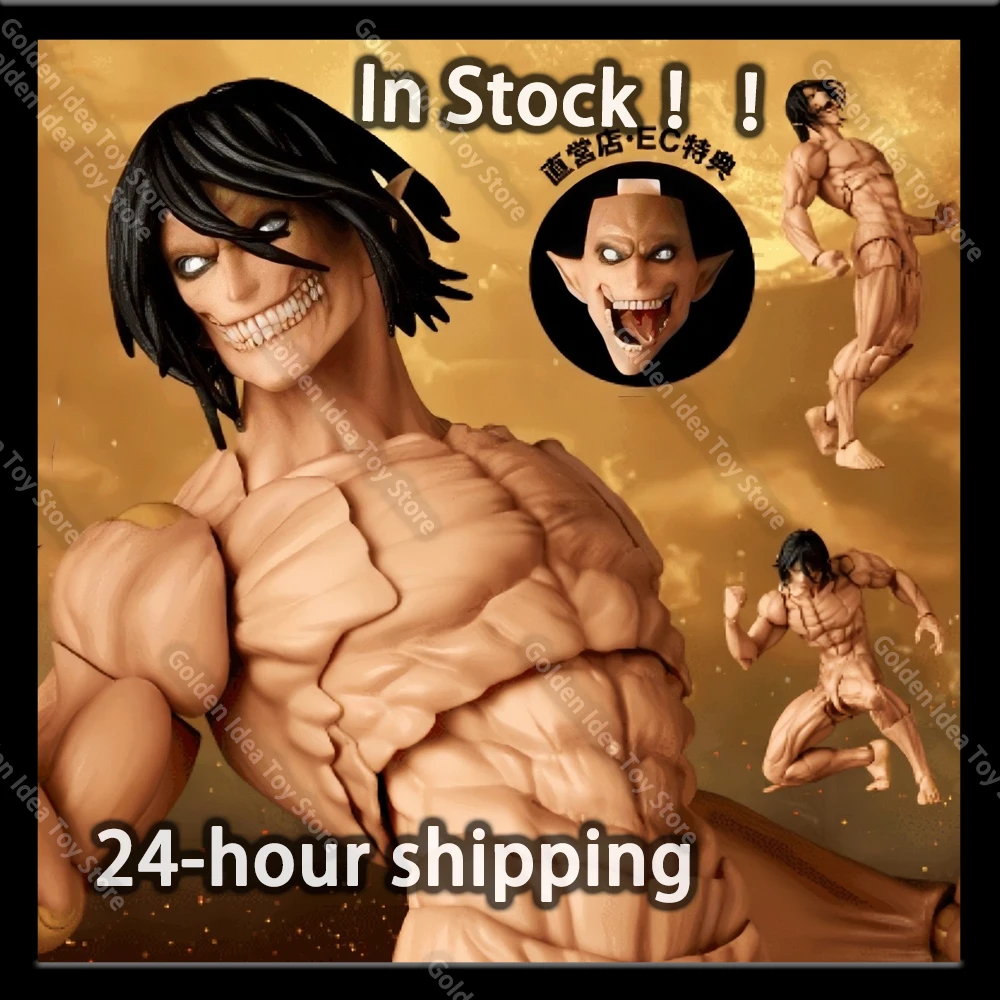 

В наличии Атака Титанов Эрен Йегер Фигурка Kaiyodo Revoltech Удивительный Ямагучи Аниме Коллекция Фигурки Модель Игрушки Подарки