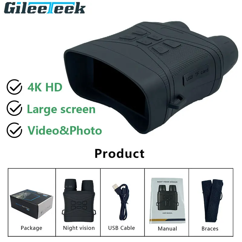 Night Vision Binoculars Picture In Picture 42MP Infrared Optical Binocular Night Vision 5X Digital Zoom Z3