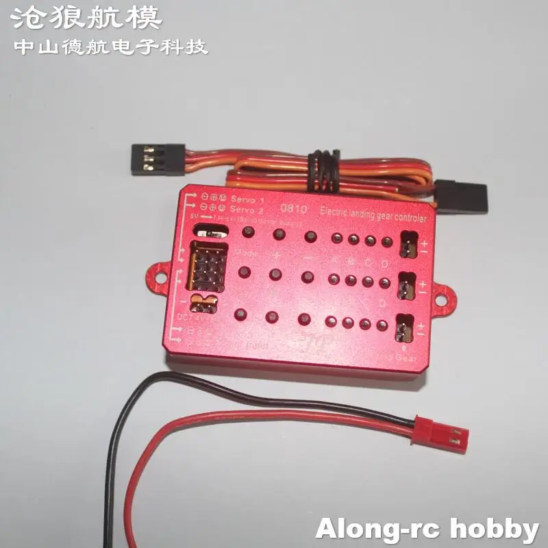 JP – contrôleur de train d'atterrissage multifonctionnel, porte rétractable et frein, modèle d'avion RC intégré, pièces de rechange pour avion à réaction EDF