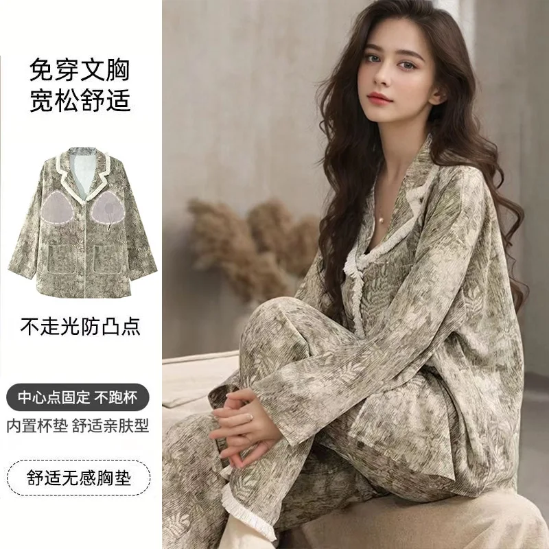 

2026Spring Autumn New Women Simple Fashion Skin Friendly Comfort Long Sleeved Casual with Chest Cushion Pajama Home Clothes Set