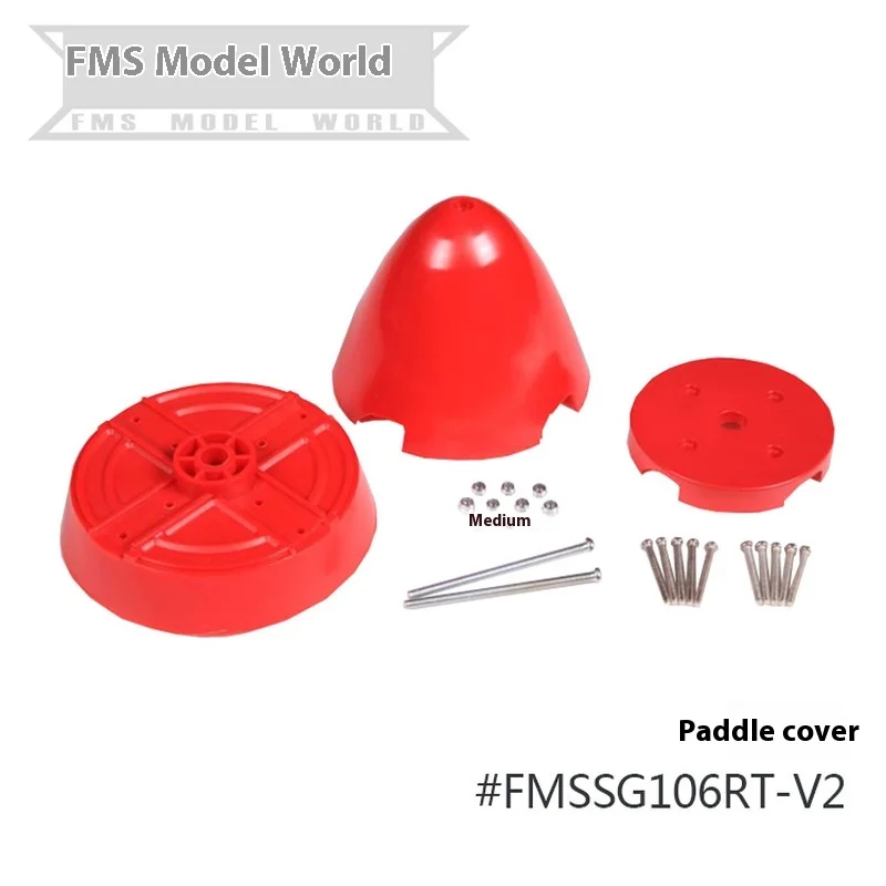 Fms 1700mm P51 Mustang queue rouge avion accessoires corps ailes principales couvercle de palette hélice train d'atterrissage couvercle de tête