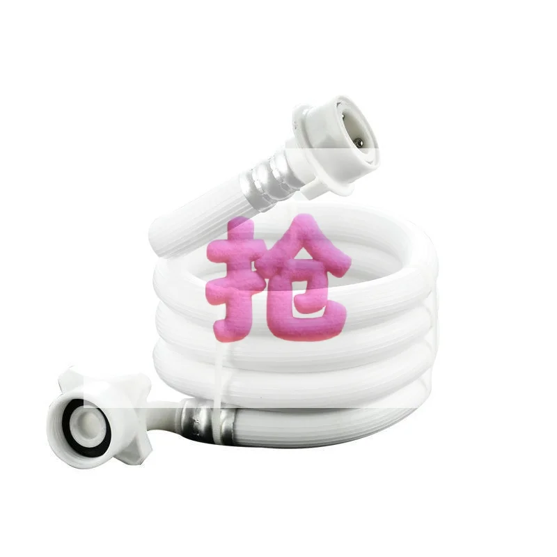 Extend The Inlet Pipe With A Longer Extension Pipe5M Automatic Washing Machine Water Inlet Pipe Optional Hose Extension Tub