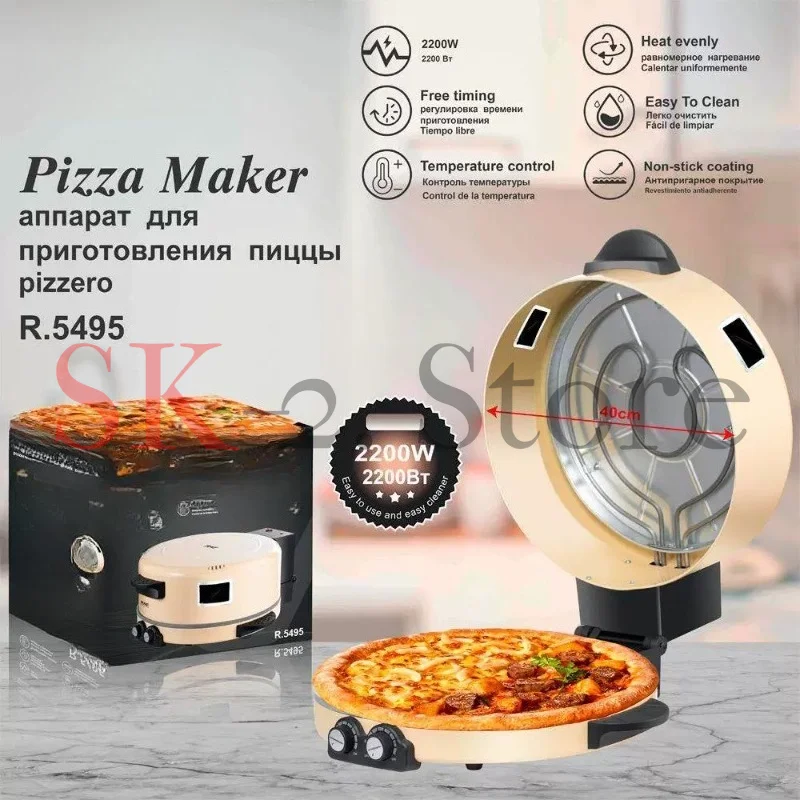 Suitable for RAF European Bread Machine Pizza Arabian Bread Household Grill Steak Machine Pizza Grill