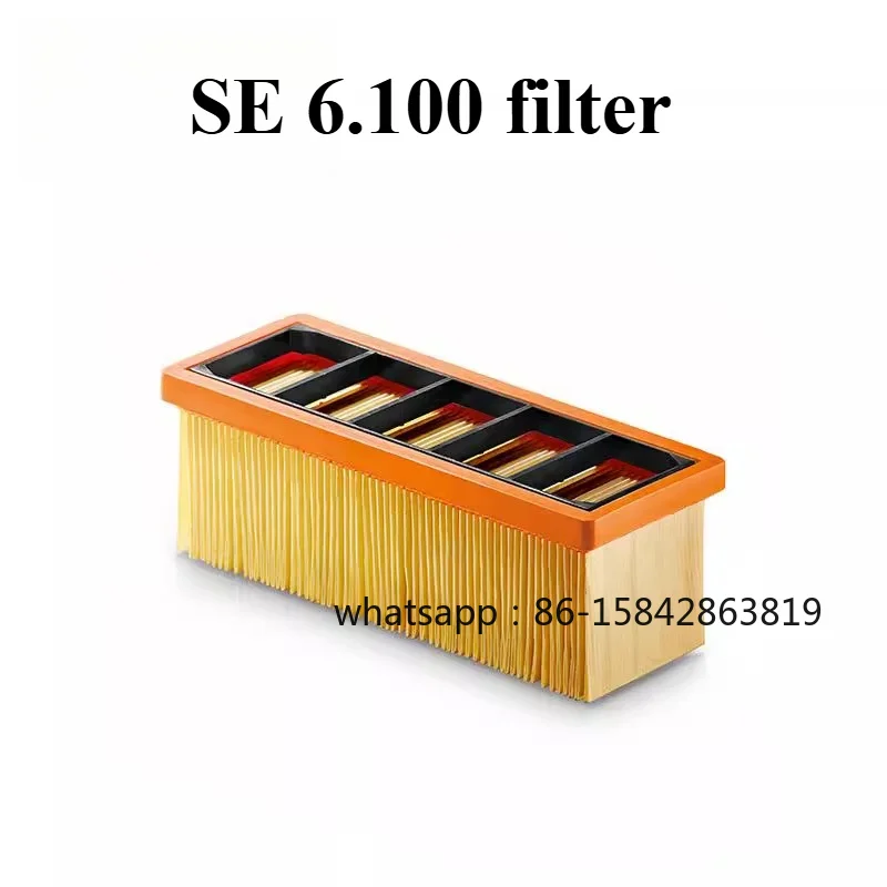 Suitable for fabric spray pump accessories filter, suitable for SE 6.100