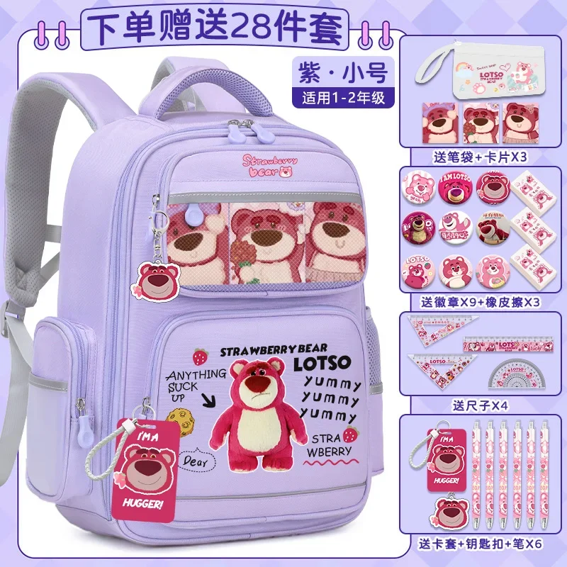 Disney New Strawberry Bear Student Schoolbag Stain-Resistant Cute Large Cartoon Waterproof Lightweight Double-Shoulder Backpack