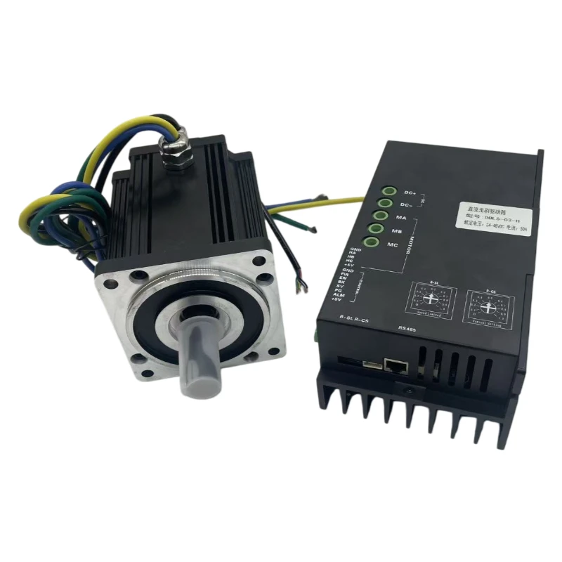 BLDC Motor 48V1000W3000RPM Kit with Driver LKDBLS-02-H