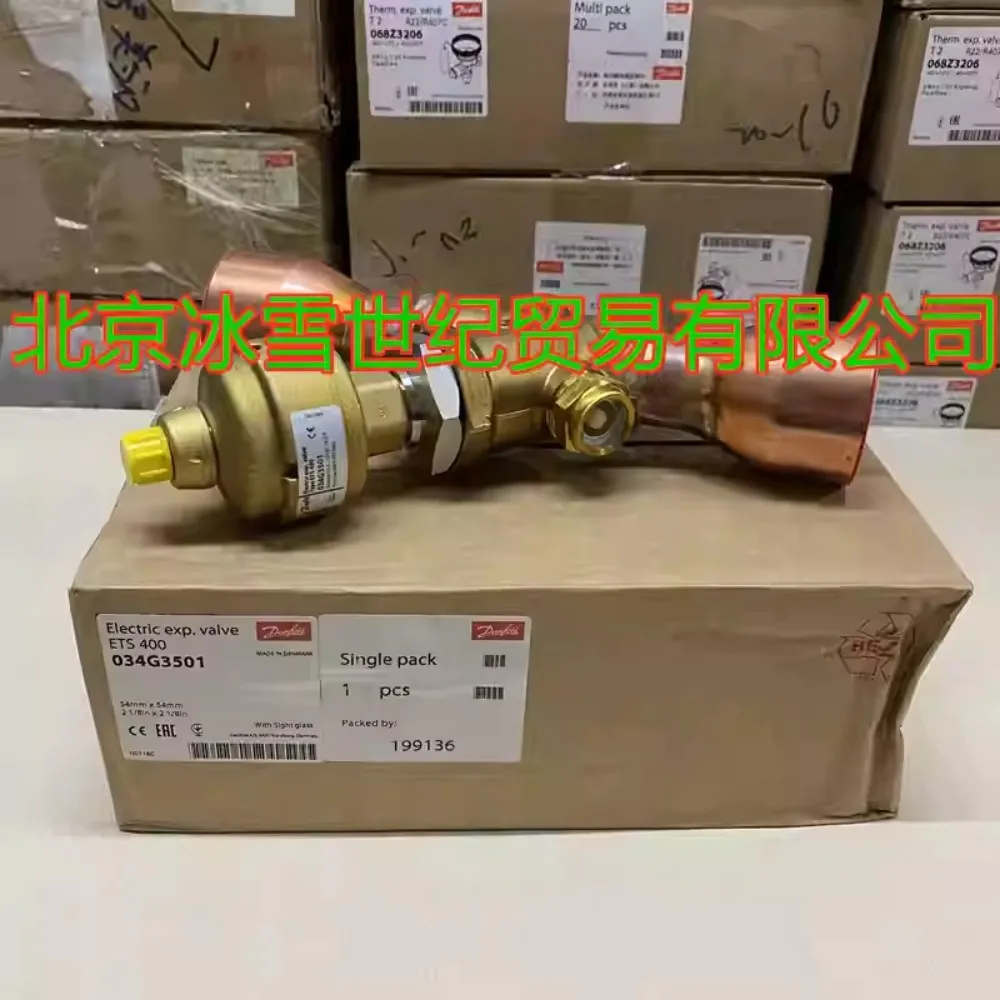 

New models applicable to Danfoss electronic expansion valves ETS400, 034G3500, 034G3501, 034G3502, and 034G3503.