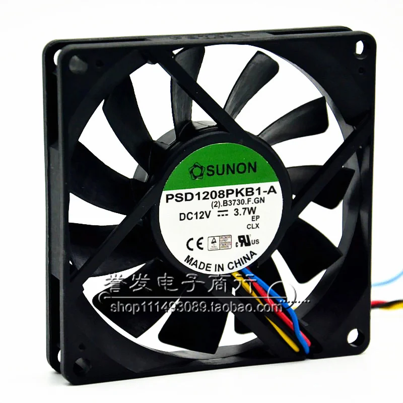 NIEUWE ORIGINELE PSD1208PHB1-A 12 V 3.7 W 8015 80x80x15mm KOELVENTILATOR RADIATOR