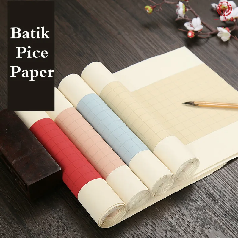 Batik Half-Ripe Xuan Paper Small Regular Script Practice Rice Paper Brush Pen Calligraphy Writing Lattice Rice Paper Papel China