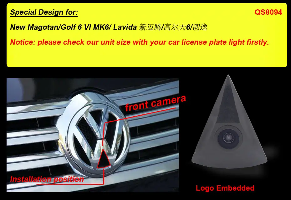 CCD Vehicle car logo mark Emblem Front camera for Volkswagen VW GOLF Bora Jetta Touareg Passat Lavida Golf MK6 wireless screen