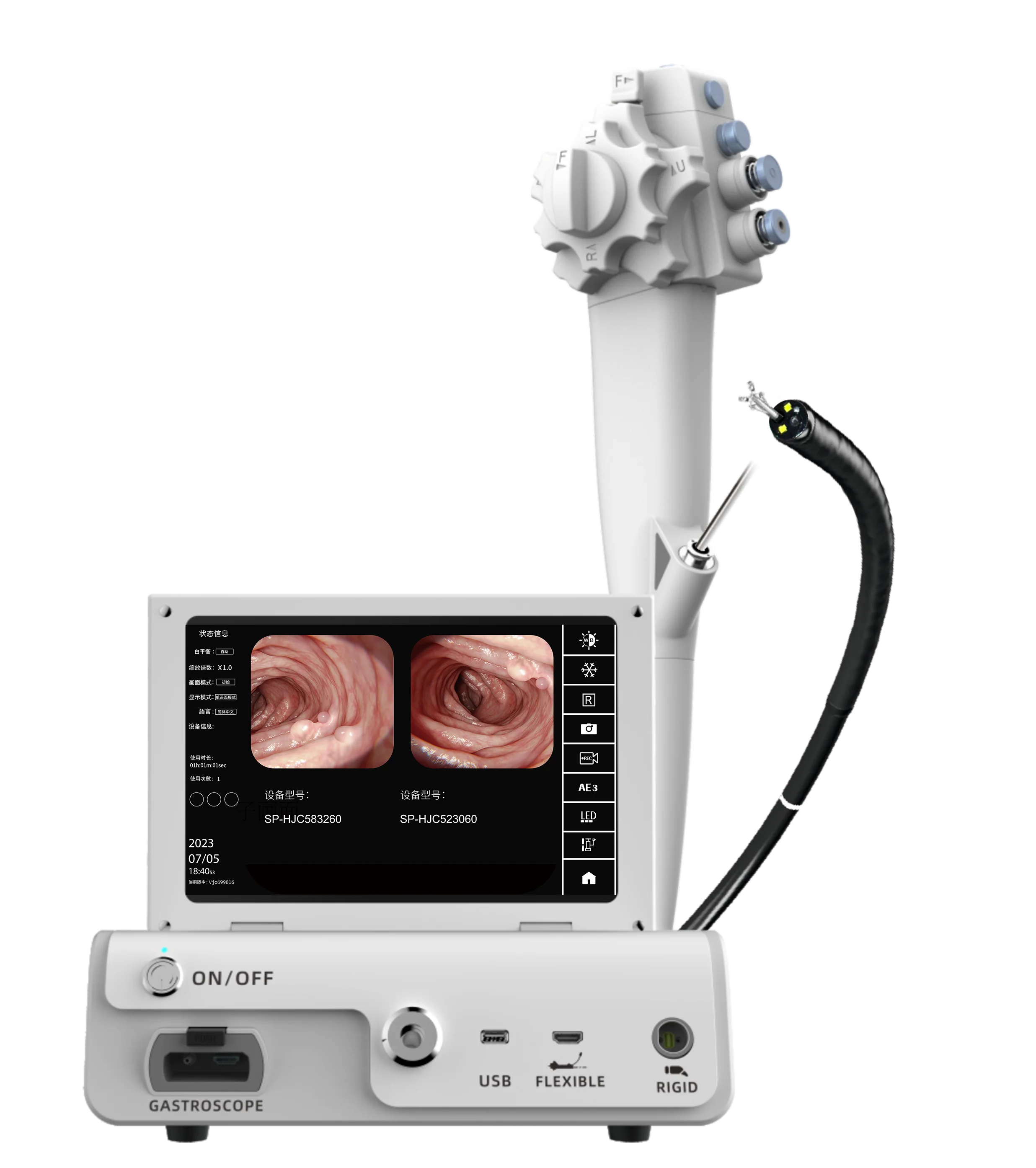 Digital Flexible   Optical Rigid Host All-in-One Image Processor for Hospital Veterinary Clinic