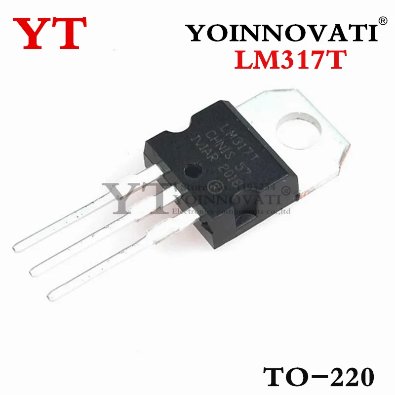 10PCS LM317T LM317 TO-220  3-Terminal Adjustable Regulator Best quality