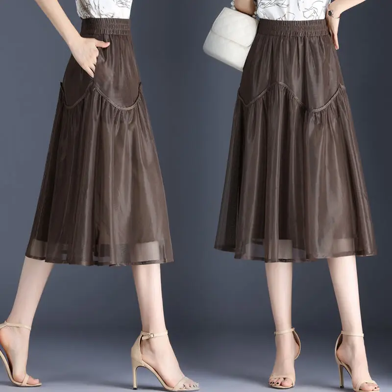 Spring and Summer High Waisted Temperament Hanging Feeling Umbrella Skirt Mesh A-Line Skirt Half Body Skirt for Women