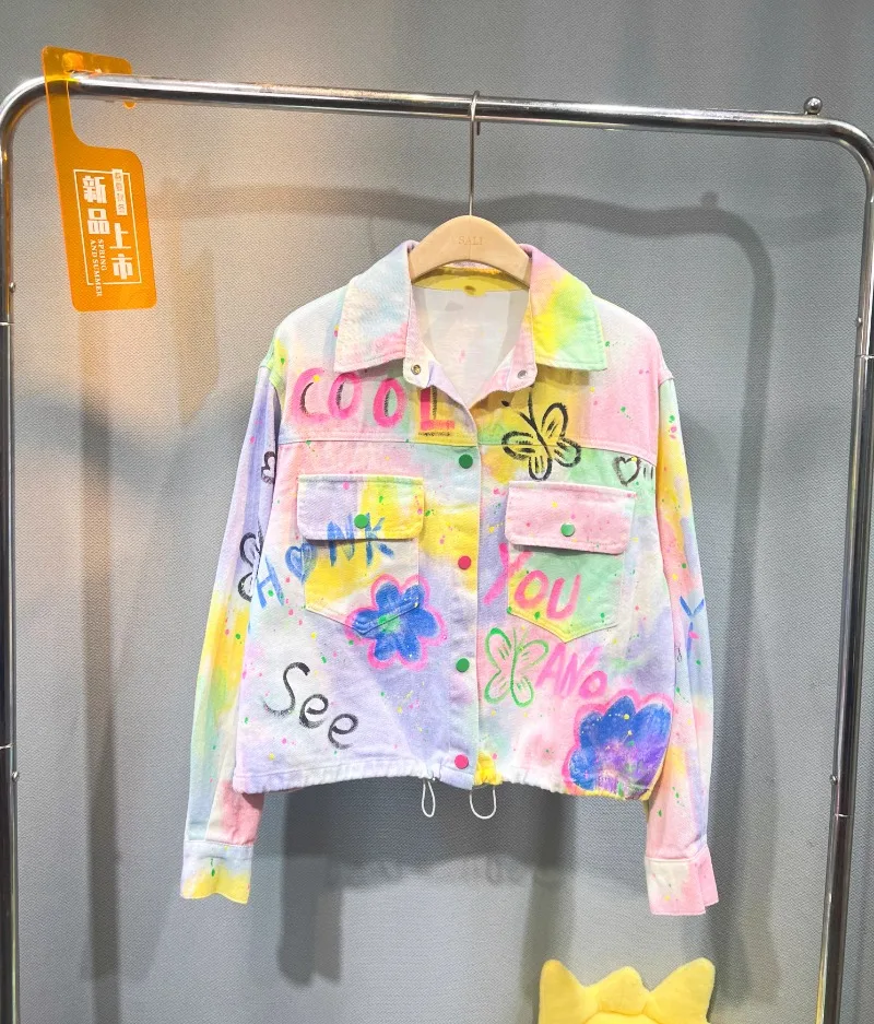 Heavy Industry Tie-dye Rainbow Gradual Change Denim Jacket Women's 2025 Autumn New Loose Casual Sweet Top Jeans Jaquetas Coats